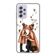 Чехол с печатью для Samsung Galaxy A52 5G (A526) - (Мама с ребенком) (AlphaPrint) (Дочка и мама)