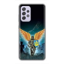 Чехлы с картинкой ЗСУ для Samsung Galaxy A52 5G (A526) (AlphaPrint) (Солдат ЗСУ)