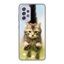 Чохли з Котиками для Samsung Galaxy A52 5G (A526) (VPrint) (Прижок кота)