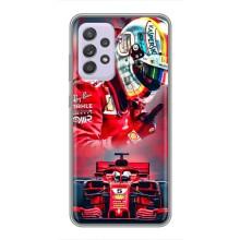 Чохли з Машинами на Самсунг Ґелексі Ей 52 5Ґ (Ей 526) (VPrint) (Гонщик)