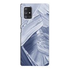 Чехлы со смыслом для Samsung Galaxy A52 5G (A526) (Краски мазки)