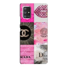 Чехол (Dior, Prada, YSL, Chanel) для Samsung Galaxy A52 5G (A526) – Модница