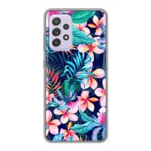 Чохол для Самсунг Ґелексі Ей 52 5Ґ (Ей 526) - з принтом (Дизайнерські) (AlphaPrint) (Мальовничі квіти)