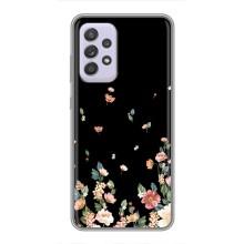 Чохол для Самсунг Ґелексі Ей 52 5Ґ (Ей 526) - з принтом (Дизайнерські) (AlphaPrint) (Маленькі квіти)