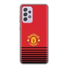 Чехол Манчестер Юнайтед для Самсунг А52 (5G) (AlphaPrint) (manchester united)