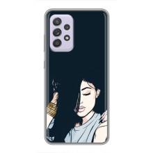 Чохол з друком для Samsung Galaxy A52 5G (A526) - (Мода) (AlphaPrint) (Гарна дівчина)