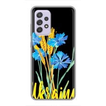 Чехол на Samsung Galaxy A52 5G (A526) Украинский дизайн (Ukraine в цветочках)