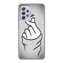 Чехол с принтом для Samsung Galaxy A52 5G (A526) (AlphaPrint - Знак сердечка)
