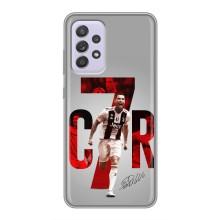 Чехол Криштиану Роналду для Samsung Galaxy A52 5G (A526) (AlphaPrint) – C7R