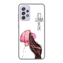 Чохол Стильні дівчата на Samsung Galaxy A52 5G (A526) (Дівчина в масці)