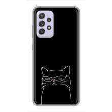 Чехол с рисунком кот на Samsung Galaxy A52 5G (A526) – Равнодушный кот