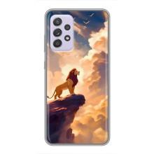 Чохол Король лев на Самсунг Ґелексі Ей 52 5Ґ (Ей 526) (Сімба)