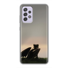 Чохол як приборкати дракона на Samsung Galaxy A52 5G (A526) – Беззубик