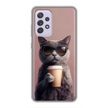 Чехол с принтом стильные животные для Самсунг А52 (5G) (Кот с кофе)