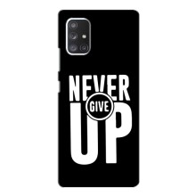 Силиконовый Чехол на Samsung Galaxy A52 5G (A526) с картинкой Nike (Never Give UP)
