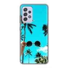 Силіконовий чохол з КАРТИНКАМИ літо для Samsung Galaxy A52 5G (A526) (AlphaPrint) – Погляд літо