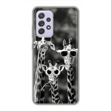 Силіконовий чохол з КАРТИНКАМИ літо для Samsung Galaxy A52 5G (A526) (AlphaPrint) – Жирафи в окулярах