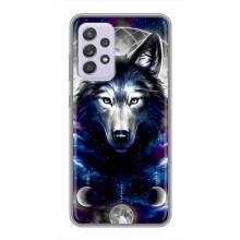 Захисні чохли для Самсунг Ґелексі Ей 52 5Ґ (Ей 526) (AlphaPrint) (ХІТ продаж) ВОВК