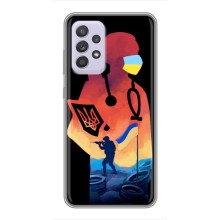 ЗСУ Чехлы (TPU) для Samsung Galaxy A52 5G (A526) (ЗСУ Врач)