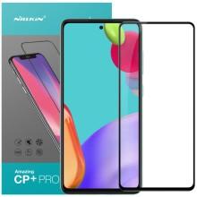 Защитное стекло Nillkin (CP+PRO) для Samsung Galaxy A52 4G / A52 5G / A52s (Черный)