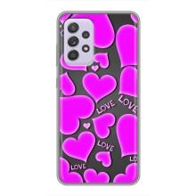 Чехлы для любимой на Самсунг Галакси А52 (VPrint) (Pink hearts)