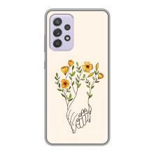 Чехлы для любимой на Самсунг Галакси А52 (VPrint) (Руки любви)
