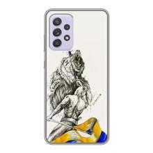 Чехлы Доброго вечора, ми за України для Самсунг Галакси А52 (AlphaPrint) (Победа)