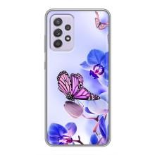 Чехлы с Цветами для Samsung Galaxy A52 (VPrint) (Бабочка на цветочке)