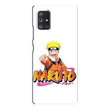 Чехлы с принтом Наруто на Samsung Galaxy A52 (Naruto)