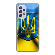 Чохол з картинкою (Патріотичний ГЕРБ) на Samsung Galaxy A52 (Герб і Прапор України)