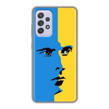 Украинские Чехлы для Samsung Galaxy A52 с картинкой УПА (AlphaPrint) (Степан Бандера)