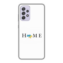 Чохли для Samsung Galaxy A52s 5G (A528)  (Home - Україна) – Home