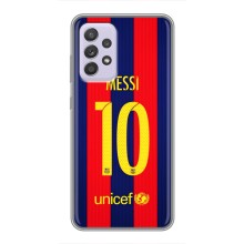 Чохли Мессі для Samsung Galaxy A52s 5G (A528) (AlphaPrint) (Messi Barca 10)