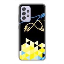 Чохол на Samsung Galaxy A52s 5G (A528) (Український дизайн) (Мир для Укрїни)