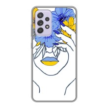 Чохол на Samsung Galaxy A52s 5G (A528) (Український дизайн) (Українка на всю голову)