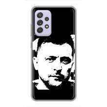 Чехол для Samsung Galaxy A52s 5G (A528) (AlphaPrint - с принтом Зеленского) – Зеленский АРТ