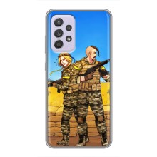 Чохли з принтом (Воїни ЗСУ) для  Samsung Galaxy A52s 5G (A528) (Солдати ЗСУ)