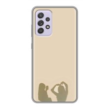 Чехол Стильные девушки на Samsung Galaxy A52s 5G (A528) (Фото подруги)