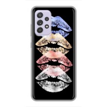 Чехол Стильные девушки на Samsung Galaxy A52s 5G (A528) (Губы)