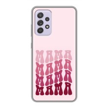 Чехлы на день мамы для Самсунг Галакси А52с (5G) – Надпись мама