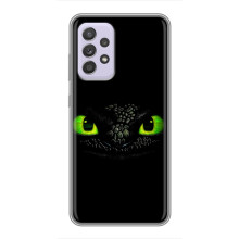 Чохол дракон Беззубик для Samsung Galaxy A52s 5G (A528) – Очі Беззубика