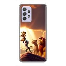 Чохол Король лев на Самсунґ Гелексі А52с 5ДЖ (А528) – Народження Сімби