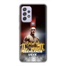 Чохол з картинкою Олександр Усик для Samsung Galaxy A52s 5G (A528) – Olexandr Usyk
