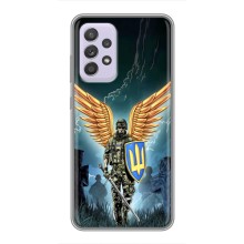 Патріотичний Чохол для Samsung Galaxy A52s 5G (A528) (ЗСУ з крильми)