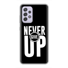 Силиконовый Чехол на Samsung Galaxy A52s 5G (A528) с картинкой Nike (Never Give UP)