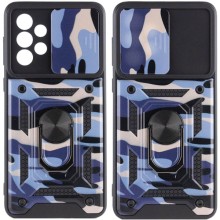 Ударостійкий чохол Camshield Serge Ring Camo для Samsung Galaxy A53 5G (Фіолетовий)