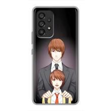 Чохли з героями АНИМЕ на Samsung Galaxy A53 (5G) – Ягамі виріс