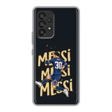 Чехлы для Samsung Galaxy A53 (5G) (Leo чемпион) (AlphaPrint) (Messi ПСЖ)