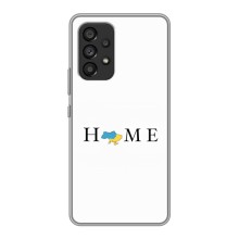 Чехлы для Samsung Galaxy A53 (5G)  (Home - Украина) – Home