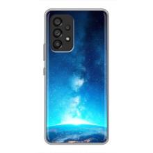 Чехлы КОСМОС для Samsung Galaxy A53 (5G) – Млечный путь